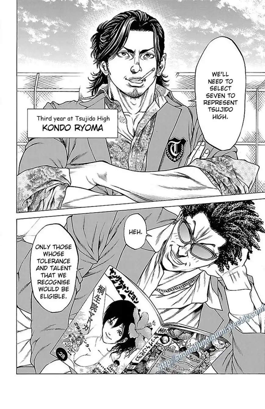 Shonan Seven Chapter 8 18